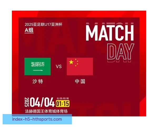 足球直播CCTV5直播精彩赛事全程解析与观赛指南权威呈现不容错过